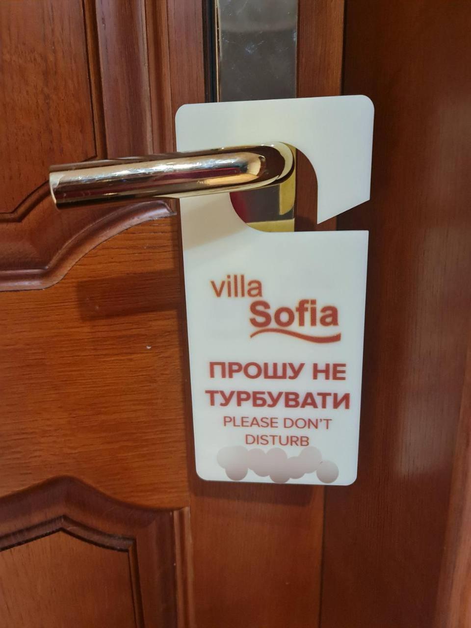 Hotel Villa Sofia Truskavets Exteriör bild
