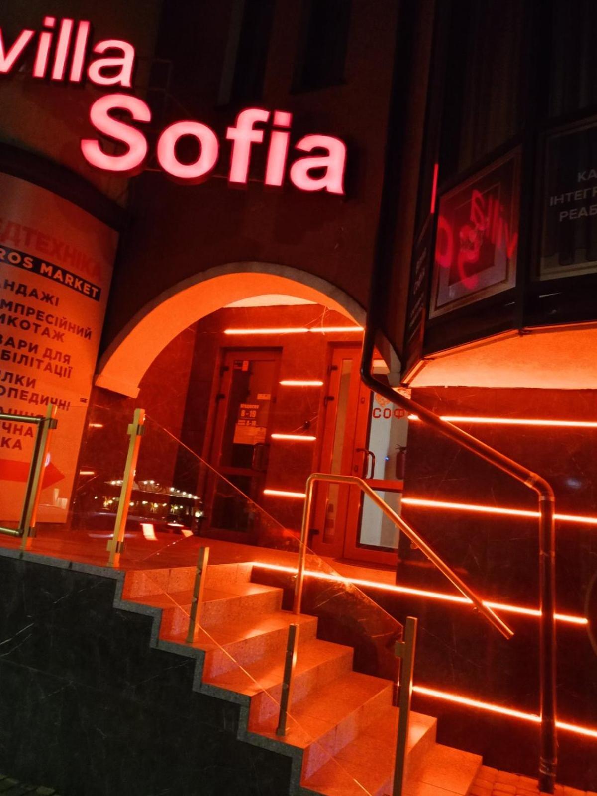 Hotel Villa Sofia Truskavets Exteriör bild