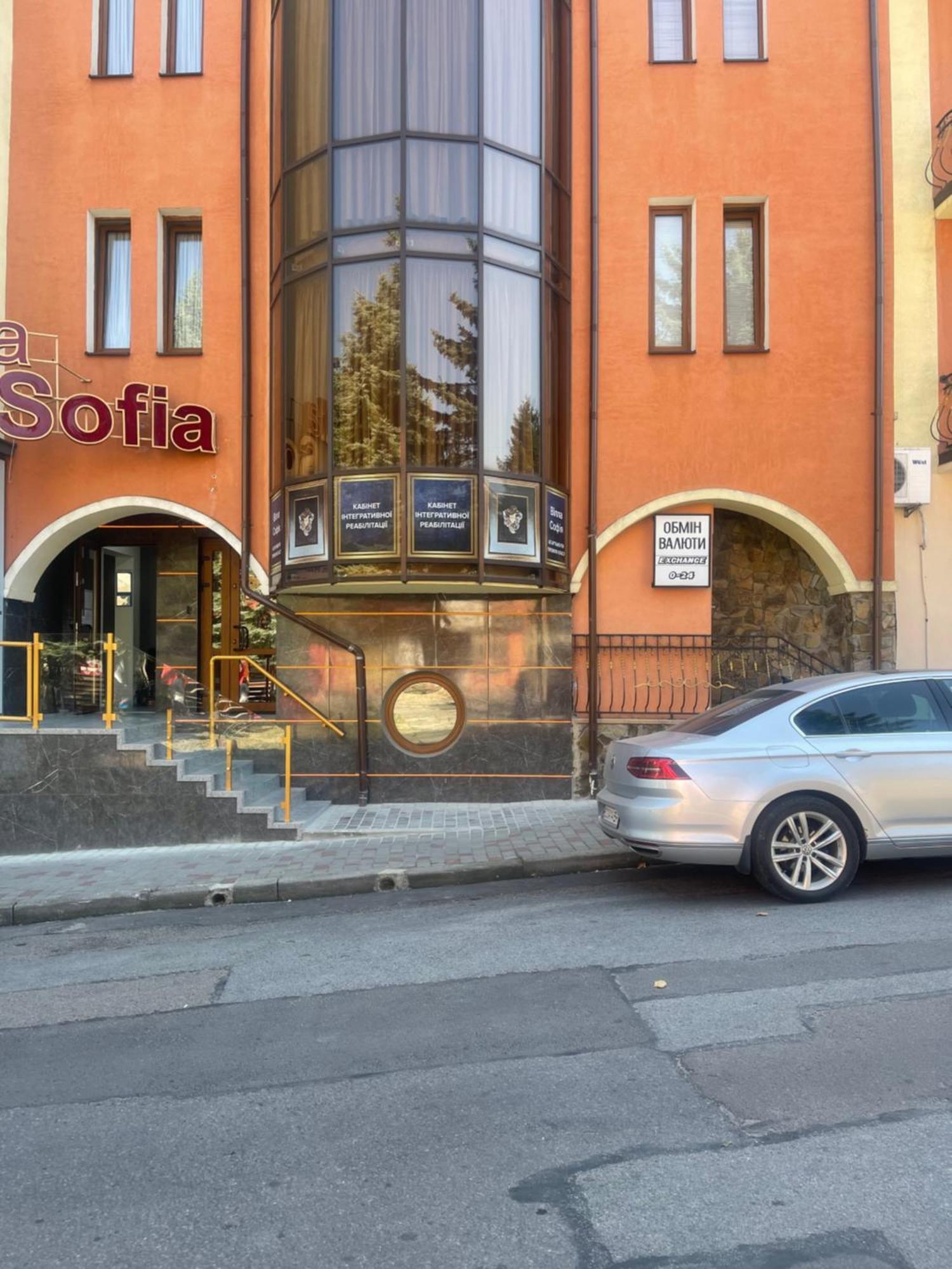 Hotel Villa Sofia Truskavets Exteriör bild