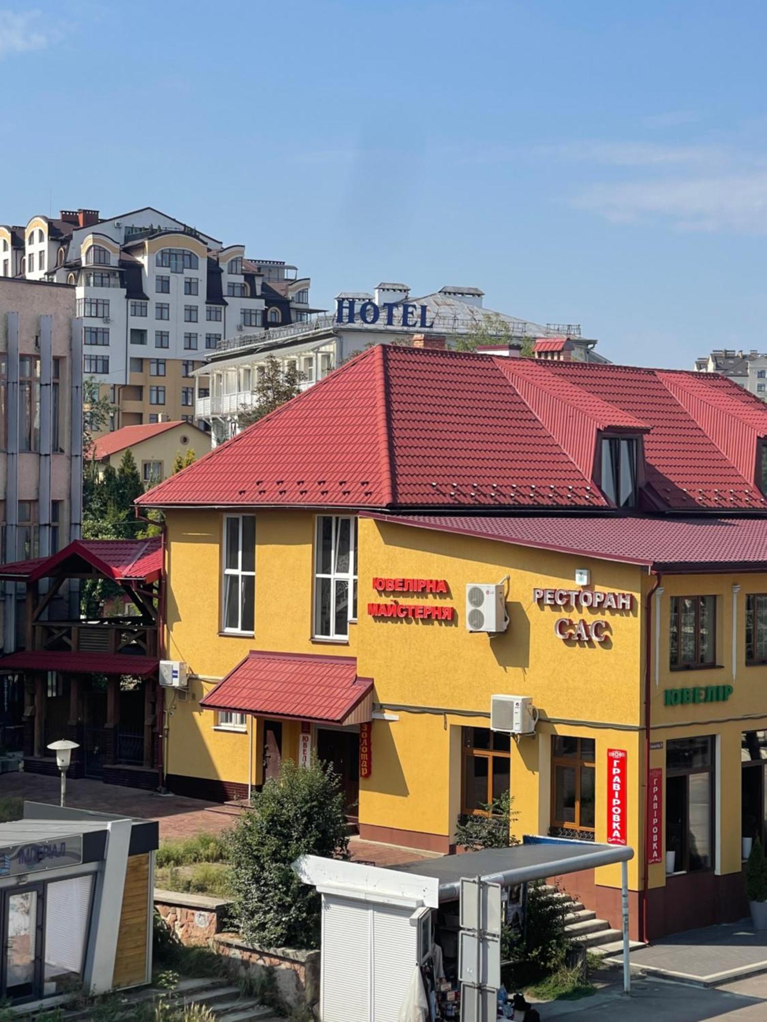 Hotel Villa Sofia Truskavets Exteriör bild