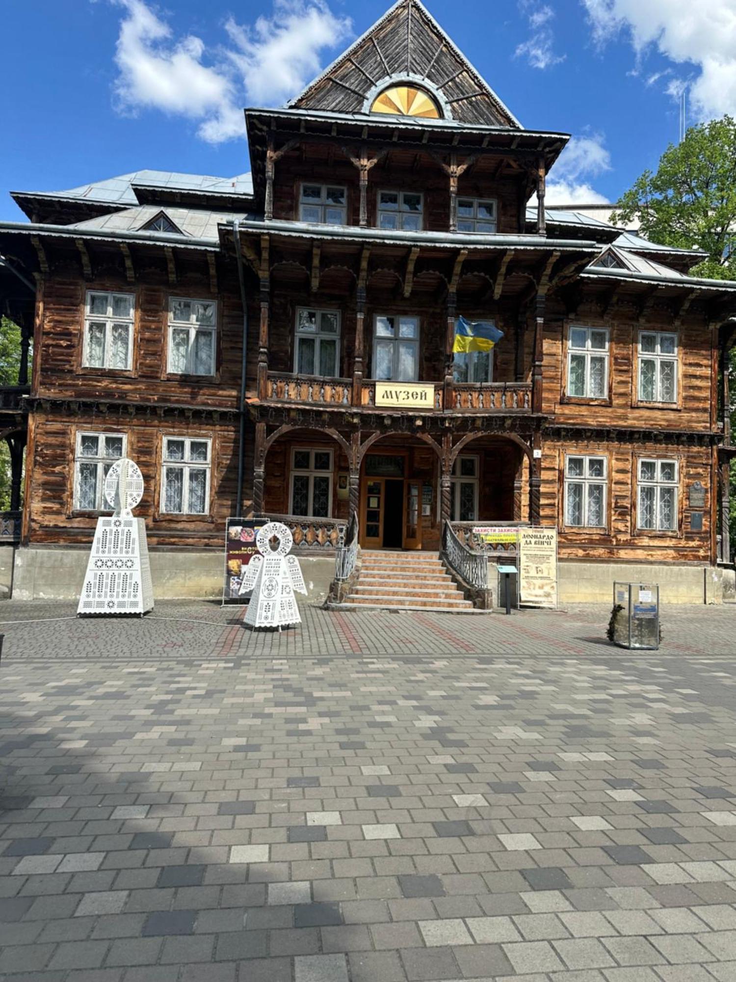 Hotel Villa Sofia Truskavets Exteriör bild